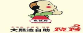 十大韓國料理品牌排名,壇子村韓國料理、木槿花韓國料理特點(diǎn)鮮明