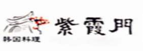 十大韓國料理品牌排名,壇子村韓國料理、木槿花韓國料理特點(diǎn)鮮明
