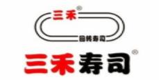 2020年十大壽司品牌排名,蒼井外帶壽司、三禾回轉(zhuǎn)壽司深受喜愛