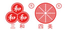 十大好吃的醬菜品牌,六必居醬菜很專(zhuān)業(yè),玉堂醬菜選料精良