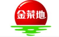 十大好吃的醬菜品牌,六必居醬菜很專(zhuān)業(yè),玉堂醬菜選料精良