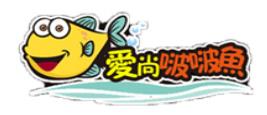 十大啵啵魚(yú)品牌排名,魚(yú)美味啵啵魚(yú)、鮮饞后飽啵啵魚(yú)口感豐厚