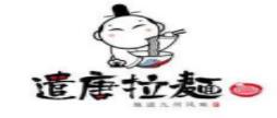 十大拉面美食品牌,番番拉面很規(guī)模,一休林拉面品質(zhì)優(yōu)先