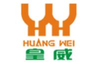 十大腳底按摩器品牌,蒸舒康技術(shù)獨一無二,舒元按摩器有競爭力