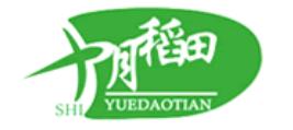 八大壽司米品牌排名,福臨門壽司米很有名,中糧壽司米銷量領(lǐng)先