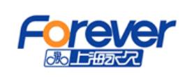 十大腳踏車品牌排名,捷安特腳踏車、美利達腳踏車值得信賴