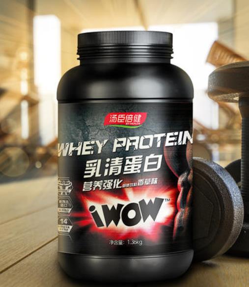 十大增肌粉品牌排名,湯臣倍健增肌粉、肌肉科技增肌粉受喜愛