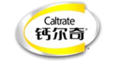 2020十大營養(yǎng)品品牌,貝因美營養(yǎng)品很安全,湯臣倍健信用等級高