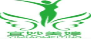 十大休閑理療中心品牌,御足堂致力保健養(yǎng)生,天之道很專業(yè)