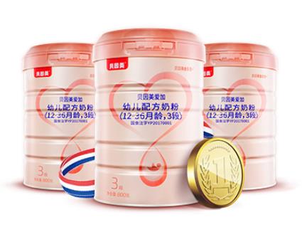 2020十大營養(yǎng)品品牌,貝因美營養(yǎng)品很安全,湯臣倍健信用等級高