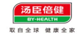 2020十大營養(yǎng)品品牌,貝因美營養(yǎng)品很安全,湯臣倍健信用等級高