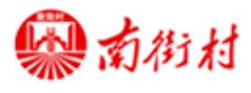 2020年好吃的火雞面牌子排名,韓國(guó)三養(yǎng)火雞、白象火雞面受歡迎