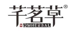2020年唇膜品牌排名,蘭芝唇膜、Heelaa唇膜緩解唇部細(xì)紋