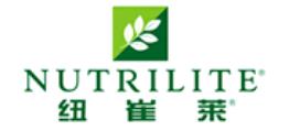 十大孕婦營養(yǎng)品品牌排名,湯臣倍健、紐崔萊營養(yǎng)品可放心食用