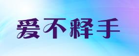 十大一次性手套品牌,藍(lán)帆一次性手套、航圖一次性手套很不錯(cuò)