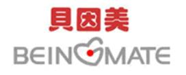 十大孕婦營養(yǎng)品品牌排名,湯臣倍健、紐崔萊營養(yǎng)品可放心食用