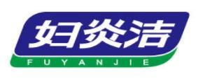 2020年九大濕廁紙品牌,舒潔濕廁紙、維達(dá)濕廁紙舒適方便衛(wèi)生