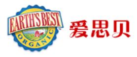 十大寶寶輔食品牌,亨氏寶寶輔食、嘉寶寶寶輔食保證營養(yǎng)均衡