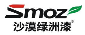 2020年十大墻面漆品牌,Levis來威漆、Jady經(jīng)典漆產(chǎn)品都不錯