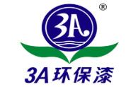 十大環(huán)保漆優(yōu)質(zhì)項(xiàng)目,雀尚水性漆、美涂士漆Maydos符合國家要求
