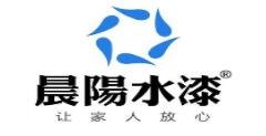 十大環(huán)保漆優(yōu)質(zhì)項(xiàng)目,雀尚水性漆、美涂士漆Maydos符合國家要求
