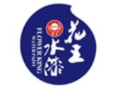 十大環(huán)保漆優(yōu)質(zhì)項(xiàng)目,雀尚水性漆、美涂士漆Maydos符合國家要求