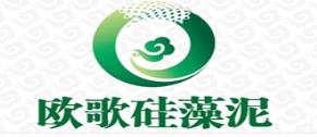 十大硅藻泥品牌排名,氧宜多硅藻泥、歐歌硅藻泥很不錯