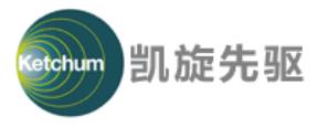 2020年十大公關(guān)公司排名,愛德曼、萬博宣偉幫你解決危機(jī)