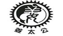 2020年九大魚火鍋排名,籮籮酸湯魚火鍋、辣山海魚火鍋鮮活美味