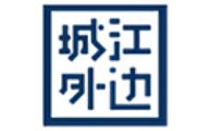 十大值得投資的燒烤項(xiàng)目,絕味兔燒烤、大韓情緣燒烤深受喜愛