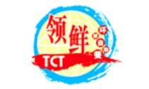 十大值得投資的燒烤項(xiàng)目,絕味兔燒烤、大韓情緣燒烤深受喜愛