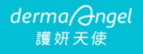 好用的隱形痘痘貼品牌,耐適康、曼秀雷敦專注肌膚護(hù)理