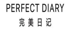十大國貨彩妝品牌排名,毛戈平、花西子專為亞洲人設(shè)計
