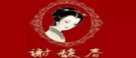 十大國貨彩妝品牌排名,毛戈平、花西子專為亞洲人設(shè)計