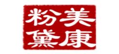 十大國貨彩妝品牌排名,毛戈平、花西子專為亞洲人設(shè)計