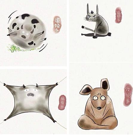 東北八大犢子和四大神獸都是什么動物?神配圖被瘋傳 網(wǎng)友總結(jié)東北四大神獸