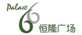 國內(nèi)十大購物廣場排名,萬達(dá)購物廣場、萬象城購物廣場知名度高