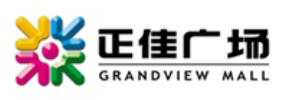 國內(nèi)十大購物廣場排名,萬達(dá)購物廣場、萬象城購物廣場知名度高