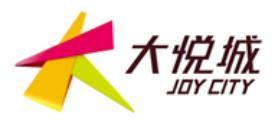 國內(nèi)十大購物廣場排名,萬達(dá)購物廣場、萬象城購物廣場知名度高