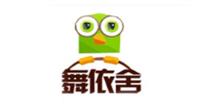 2020年十大瘦身腰帶品牌,AB艾博瘦身腰帶、舒爾健瘦身腰帶很有效