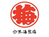 十大電炸鍋品牌排名,飛利浦電炸鍋、山本電炸鍋質(zhì)量可靠