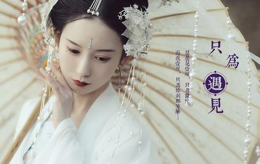 2020年十大漢服品牌,裝束復(fù)原、明華堂漢服受消費(fèi)者喜愛