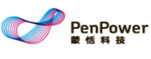 2020年十大手寫板優(yōu)質(zhì)品牌,和冠手寫板、漢王手寫板很便捷