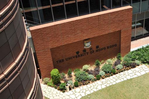 泰晤士高等教育2020亞洲大學(xué)排名,清華大學(xué)、北京大學(xué)位列前茅