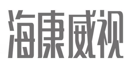 2020十大A股最頂尖高科技公司排名,江蘇恒瑞醫(yī)藥、?低暫軆(yōu)質(zhì)
