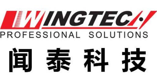2020十大A股最頂尖高科技公司排名,江蘇恒瑞醫(yī)藥、?低暫軆(yōu)質(zhì)
