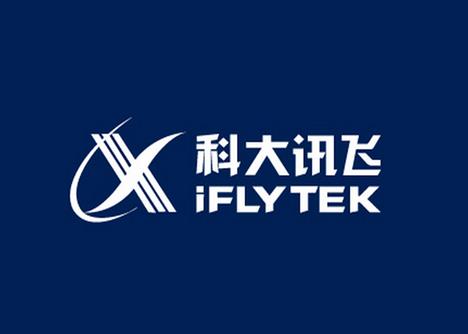 2020十大A股最頂尖高科技公司排名,江蘇恒瑞醫(yī)藥、?低暫軆(yōu)質(zhì)