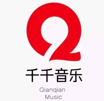 不收費(fèi)的音樂軟件排行榜,酷狗音樂、酷我音樂體驗(yàn)感很好