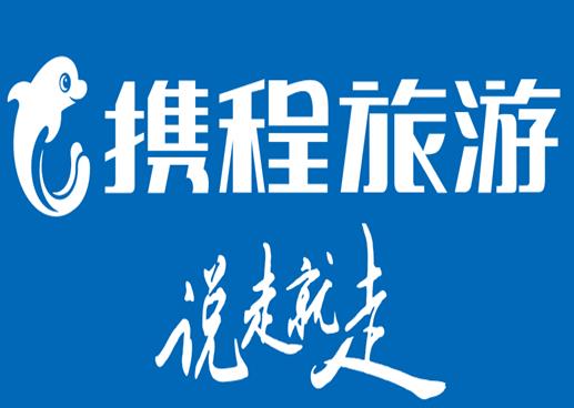 十大好用的生活服務(wù)類APP排名,支付寶、58同城省時更省心