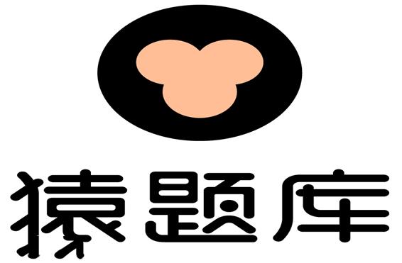 2020十大教育類APP排名,猿題庫(kù)、作業(yè)幫讓學(xué)習(xí)更有效率